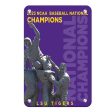 LSU Tigers - 2023 National Champions LSU Tigers Online now