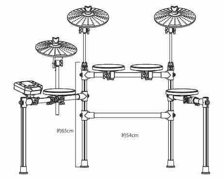 Muza DD401 Electronic Drum Kit For Cheap