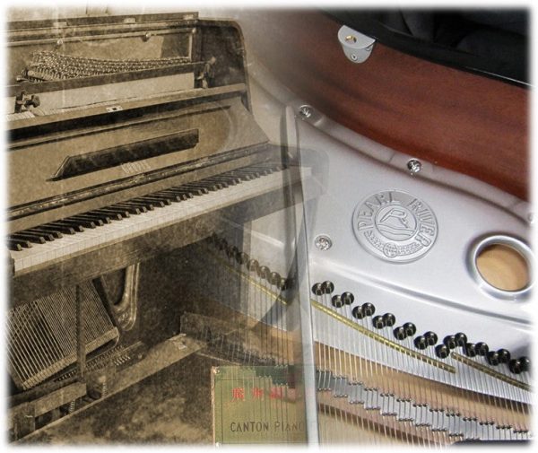 Pearl River Upright Piano UP-121S EP Online