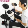 Muza DD401 Electronic Drum Kit For Cheap