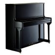 Seiler Upright Piano 132 Konzert with SMR Supply