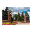 North Dakota State Bison - North Dakota State University Gates Online now