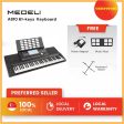 Medeli A810 61-key Keyboard Discount