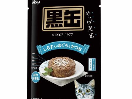 15% OFF: Aixia Kuro-Can Tuna & Skipjack With Whitebait Grain-Free Adult Pouch Cat Food 70g x 12 For Sale