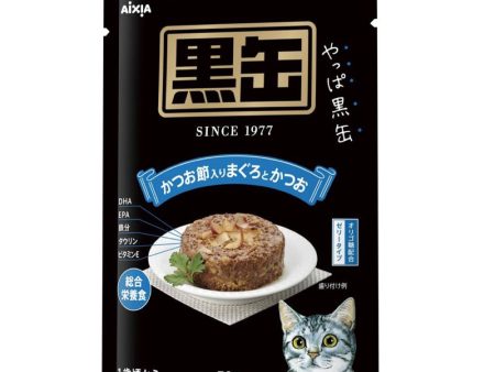 15% OFF: Aixia Kuro-Can Tuna & Skipjack With Dried Skipjack Grain-Free Adult Pouch Cat Food 70g x 12 Online Sale