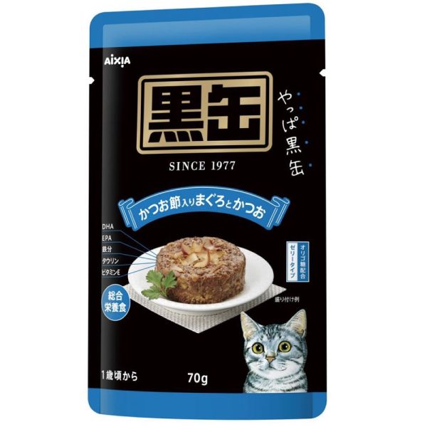 15% OFF: Aixia Kuro-Can Tuna & Skipjack With Dried Skipjack Grain-Free Adult Pouch Cat Food 70g x 12 Online Sale