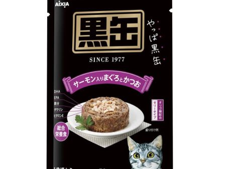 15% OFF: Aixia Kuro-Can Tuna & Skipjack With Salmon Grain-Free Adult Pouch Cat Food 70g x 12 Online Sale