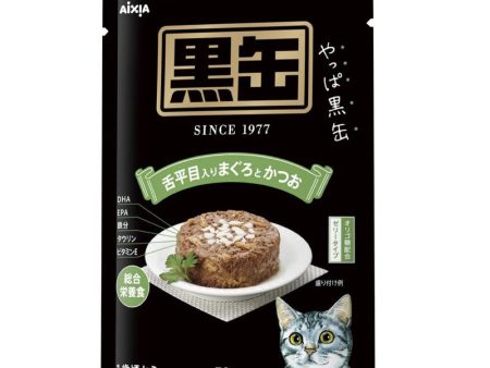 15% OFF: Aixia Kuro-Can Tuna & Skipjack With Sole Fish Grain-Free Adult Pouch Cat Food 70g x 12 Hot on Sale